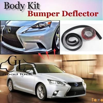 レクサスct200hフロントスポイラーのおすすめ人気商品一覧 通販