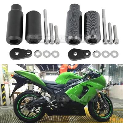 バイク エンジンガード のために ZX-6R ZX6R 2013 2014 2015