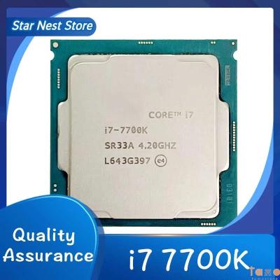 i77700kのおすすめ人気商品一覧 通販 - Yahoo!ショッピング