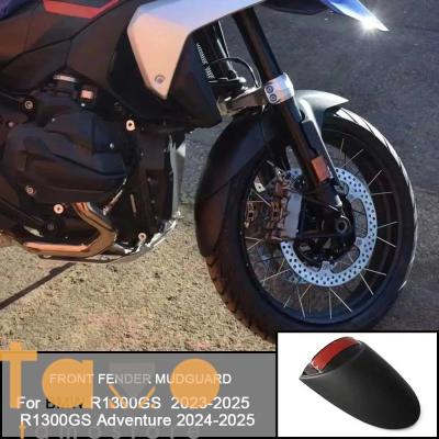 r1300gs(その他バイクパーツ、アクセサリー用品)の商品一覧 r1300gs(その他バイクパーツ、アクセサリー用品)の商品一覧