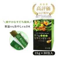 田村薬品健康村 - Yahoo!ショッピング