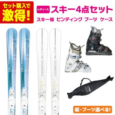 カービングスキーセット（ブランド登録なし）のおすすめ人気商品一覧