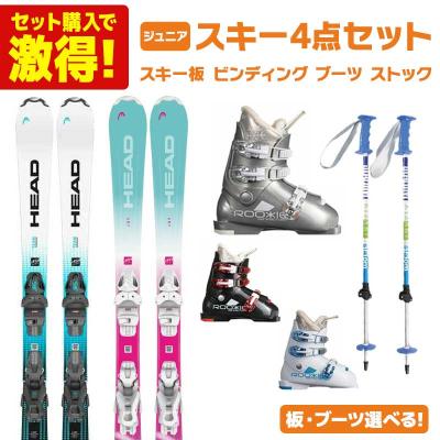 HEAD スキーセットの商品一覧|スキー|スポーツ 通販 - Yahoo HEAD スキーセットの商品一覧|スキー|スポーツ 通販 - Yahoo