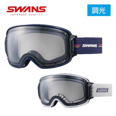 swans ridgelineの商品一覧 通販 - Yahoo!ショッピング