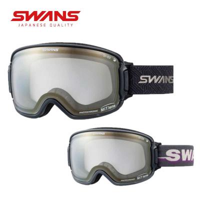 swans ridgelineのおすすめ人気商品一覧 通販 - Yahoo!ショッピング