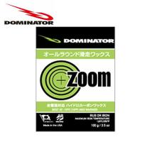 DOMINATOR ドミネーター ワックス ZOOM 〔100g〕 固形 スキー スノーボード スノボ | タナベスポーツ Yahoo!2号店