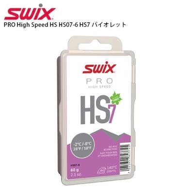 SWIX HF7 スキーワックス　② SWIX HFシリーズ (フッ素高含有ワックス) - サッポロスキッド