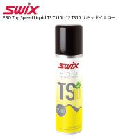 SWIX〔スウィックス ワックス〕PRO Top Speed Liquid TS TS10L-12 TS10 リキッドイエロー 50ml 液体 スキー スノーボード スノボ | タナベスポーツ Yahoo!2号店