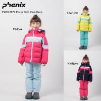 スキー ウェア キッズ ジュニア PHENIX〔フェニックス ツーピース〕＜2022＞ ESBH22P77 Pisces Kid's Two-Piece パイシーズツーピース 【MUJI】 | タナベスポーツ Yahoo!2号店