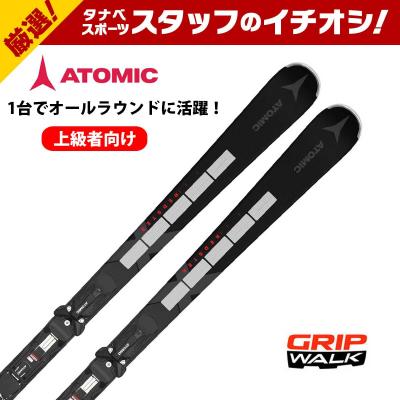 アトミックスキー板とシナノストック タナベスポーツ Yahoo!2号