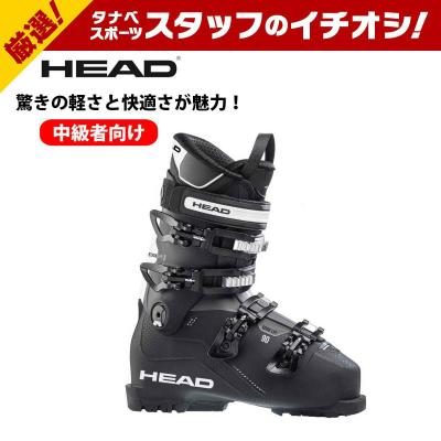 スキーブーツ(サイズ(cm):27.5cm)|スキー|スポーツ 通販 スキーブーツ(サイズ(cm):27.5cm)|スキー|スポーツ 通販
