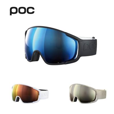 poc ゴーグルの商品一覧 通販 - Yahoo!ショッピング poc ゴーグルの商品一覧 通販 - Yahoo!ショッピング