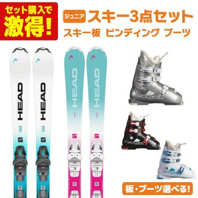 スキー板 ビンディングセットの商品一覧 通販 - Yahoo!ショッピング スキー板 ビンディングセットの商品一覧 通販 - Yahoo!ショッピング