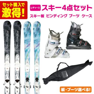 スキー4点セットの商品一覧 通販 - Yahoo!ショッピング スキー4点セットの商品一覧 通販 - Yahoo!ショッピング