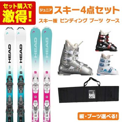 スキーセット|スキー|スポーツ 通販 - Yahoo!ショッピング スキーセット|スキー|スポーツ 通販 - Yahoo!ショッピング