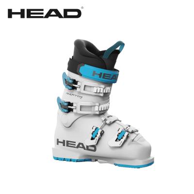 スキーブーツ HEAD ジュニア用　26.5㎝ ヘッド（HEAD）（キッズ）ジュニア スキーブーツ Z2 GW WT/GY