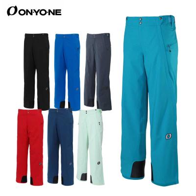 オンヨネ★ONYONE タナベ限定カラー スキーウェア2XL上下 オンヨネ☆ONYONE タナベ限定カラー スキーウェア2XL上下 楽天