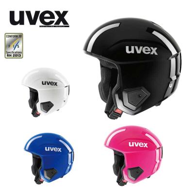 ヘルメット チンガード（UVEX）のおすすめ人気商品一覧 通販 - Yahoo