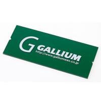 GALLIUM〔ガリウム スクレイパー〕 スクレーパー 〔M〕 TU0156 スキー スノーボード スノボ | スキー専門店タナベスポーツ