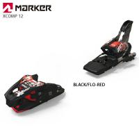 スキービンディング MARKER マーカー 2024 XCOMP 12 [エックスコンプ 12] スキー 金具 23-24 NEWモデル | スキー専門店タナベスポーツ