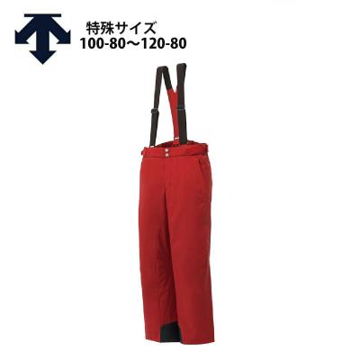 スキー専門店タナベスポーツ - お買い得・旧モデル【DESCENTE スキー専門店タナベスポーツ - お買い得・旧モデル【DESCENTE