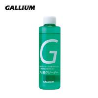 GALLIUM ガリウム チューンナップ用品 SP3125 フッ素クリーナー 180ml | スキー専門店タナベスポーツ