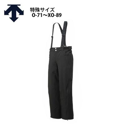 スキー専門店タナベスポーツ - お買い得・旧モデル【DESCENTE スキー専門店タナベスポーツ - お買い得・旧モデル【DESCENTE