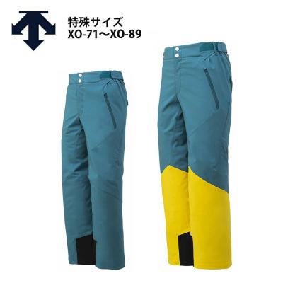 スキー専門店タナベスポーツ - お買い得・旧モデル【DESCENTE スキー専門店タナベスポーツ - お買い得・旧モデル【DESCENTE