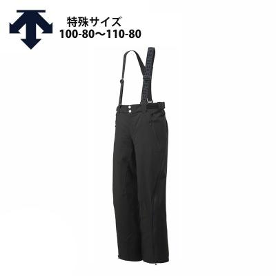 スキー専門店タナベスポーツ - お買い得・旧モデル【DESCENTE スキー専門店タナベスポーツ - お買い得・旧モデル【DESCENTE