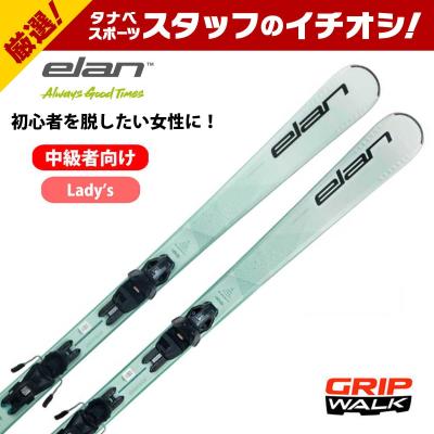 elan スキー板の商品一覧|スキー|スポーツ 通販 - Yahoo elan スキー板の商品一覧|スキー|スポーツ 通販 - Yahoo