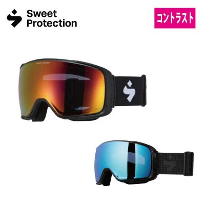 sweet protection（スキーゴーグル、サングラス）｜スキー | スポーツ