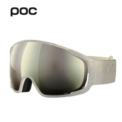poc ポック　ゴーグルケース　希少 poc ポック ゴーグルケース 希少 楽天市場】poc ゴーグル ケース