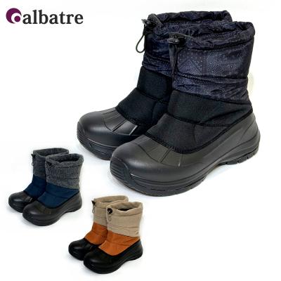 スキー専門店タナベスポーツ - スノーシューズ（スノトレ）｜Yahoo