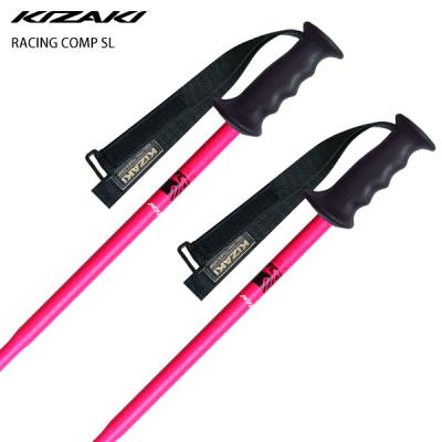 KIZAKI - 未使用　KIZAKI SLストック　115cm Amazon | KIZAKI キザキ スキー ポール ストック 2025