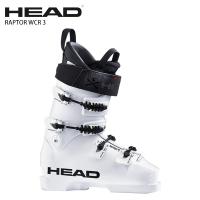 2018 HEAD ヘッド RAPTOR B3 RD スキーブーツ レーシング 競技 