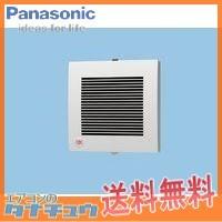 yahoo ショッピング yahoo japan