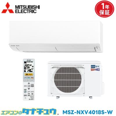 霧ヶ峰 エアコン msz 2018のおすすめ人気商品一覧 通販 - Yahoo