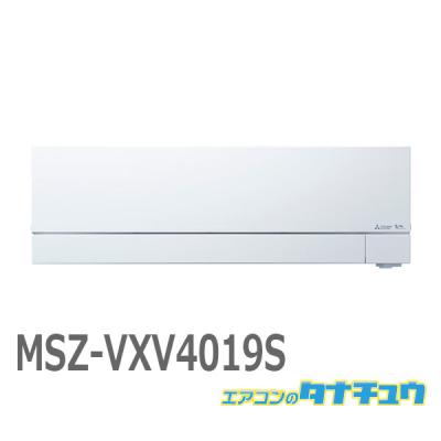 霧ヶ峰 エアコン msz 2019（冷暖房器具 空調家電） | 家電 の