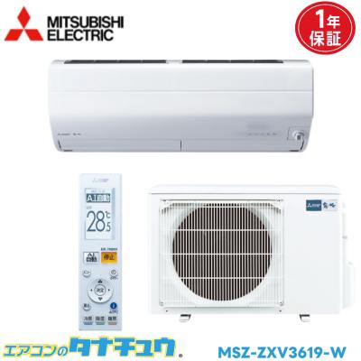 霧ヶ峰 エアコン msz 2019（冷暖房器具 空調家電） | 家電 のおすすめ