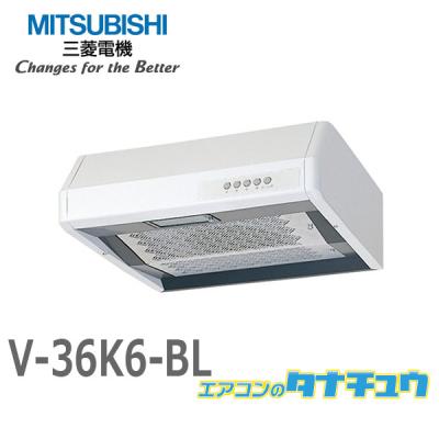 v36k5(三菱)の商品一覧 通販 - Yahoo!ショッピング v36k5(三菱)の商品一覧 通販 - Yahoo!ショッピング