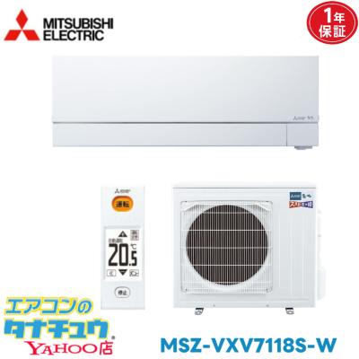 ズバ暖霧ヶ峰 23畳のおすすめ人気商品一覧 通販 - Yahoo!ショッピング