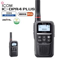 (6台セット) IC-DPR4 PLUS ICOM(アイコム) デジタル簡易無線機（登録局）2W 増波対応モデル 防水 インカムトランシーバー | 田中電気マーケット Yahoo!店