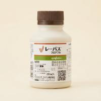 殺菌剤　レーバスフロアブル　250ml | 田中肥料株式会社 Yahoo!店