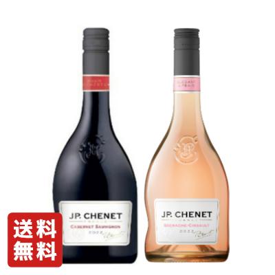 j.p.chenet j.p.シェネの商品一覧 通販 - Yahoo!ショッピング