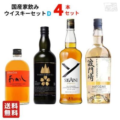 ソガイニのおすすめ人気ランキングTOP100 - Yahoo!ショッピング