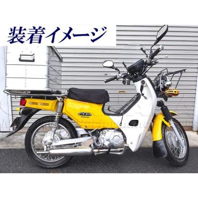 スーパーカブ キャプトンマフラーの商品一覧 通販 - Yahoo!ショッピング