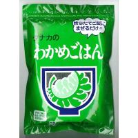 タナカのふりかけ　業務用わかめごはん　250g　田中食品 | タナカのふりかけ通販