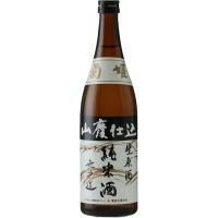 菊姫　山廃純米無濾過生原酒　720mL | お酒と小物・たなか商店