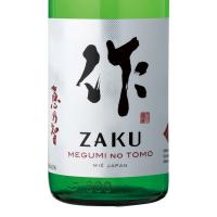日本酒 作 ZAKU ざく 恵乃智 めぐみのとも 純米吟醸 750ml 三重 清水清三郎商 | 良酒処さぶん酒店ヤフー店