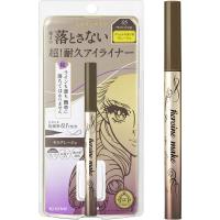 ヒロインメイク プライムリキッドアイライナー リッチキープ 05 モカグレージュ 0.4mL リキッドライナー | 丹田商店2